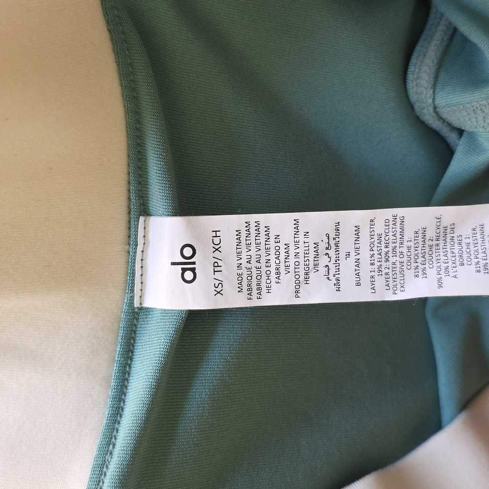 ALO Yoga Teal and Cream Skater Skirt SET) - Picture 4 of 6
